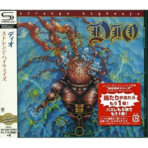 ストレンジ・ハイウェイズ (SHM-CD) (解説歌詞対訳付)ディオでぃお　発売日 : 2016年5月18日　種別 : CD　JAN : 4988031147412　商品番号 : UICY-25624【商品紹介】ブラック・サバスのリユニオン・ツアーとアルバム『ディヒューマナイザー』への参加を経て発表されたスタジオ6作目。オルタナティヴ/グランジの隆盛を受け、へヴィ・メタルの新たな可能性を模索した意欲作。1993年作品。【収録内容】CD:11.ジーザス・マリー・アンド・ザ・ホーリィ・ゴースト2.ファイアーヘッド3.ストレンジ・ハイウェイズ4.ハリウッド・ブラック5.エヴィリューション6.ペイン7.ワン・フット・イン・ザ・グレイヴ8.ギヴ・ハー・ザ・ガン9.ブラッド・フロム・ア・ストーン10.ヒアーズ・トゥ・ユー11.ブリング・ダウン・ザ・レイン