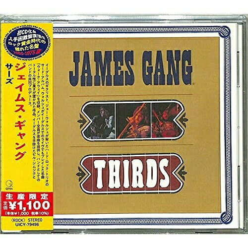 樂天商城 - CD / ジェイムス・ギャング / サーズ (解説歌詞対訳付) (生産限定盤) / UICY-79496