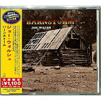 CD / ジョー・ウォルシュ / バーンストーム (解説歌詞対訳付) (生産限定盤) / UICY-79497