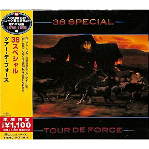 ツアー・デ・フォース (解説歌詞対訳付) (生産限定盤)38スペシャルサーティエイトスペシャル さーてぃえいとすぺしゃる　発売日 : 2021年9月22日　種別 : CD　JAN : 4988031444092　商品番号 : UICY-79676【商品紹介】大ヒット・シングル「愛は消えても」(全米19位)、「想いは果てしなく」(全米20位)を収録した6作目。【収録内容】CD:11.愛は消えても2.想いは果てしなく3.懐かしの日々4.悲しみの瞳5.20世紀フォックス6.ロング・ディスタンス・アフェアー7.レット・ゴー8.ロンリー・ワン9.秘密の恋人