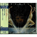 SACD / キャメル / 雨のシルエット +1 (SHM-SACD) (解説歌詞対訳付) / UIGY-15041