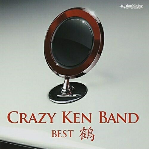CD / クレイジーケンバンド / クレイジーケンバンド・ベスト 鶴 (通常盤) / UMCK-1349