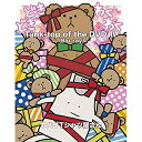 BD / ヤバイTシャツ屋さん / Tank-top of the DVD IV(Blu-ray) / UMXK-1087