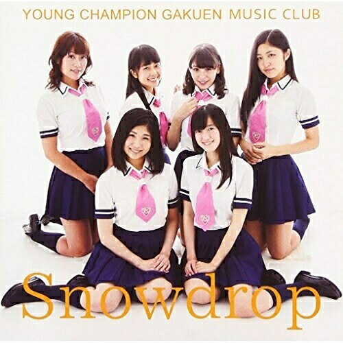 �ڼ���ʡ�CD / �������ر಻���� / Snowdrop (������C) / UNI-9