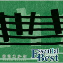 CD / 来生たかお / エッセンシャル・ベスト 1200 来生たかお / UPCY-7484