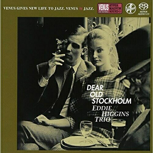 Rakuten - SACD / エディ・ヒギンズ・トリオ / 懐かしのストックホルム / VHGD-11