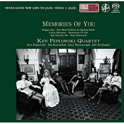 樂天商城 - SACD / ケン・ペプロフスキー・カルテット / メモリーズ・オブ・ユー vol.2 (紙ジャケット) / VHGD-161