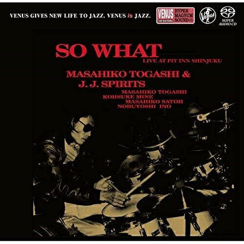 SACD / �ٳ߲�ɧ&J.J.���ԥ�å� / �������ۥ�å� (�楸�㥱�å�) / VHGD-201