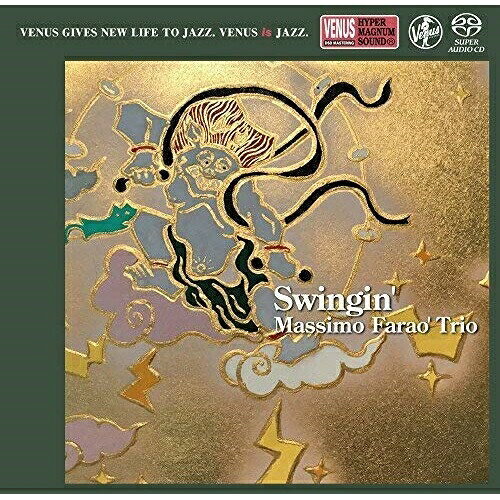 SACD / マッシモ・ファラオ・トリオ / スウィンギン (紙ジャケット) / VHGD-224