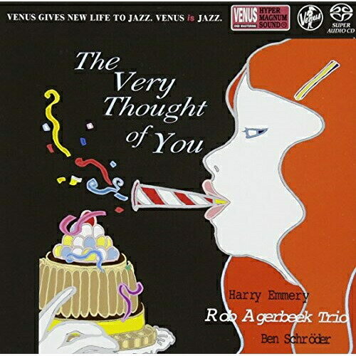 SACD / ロブ・アフルベーク・トリオ / 君を想いて (紙ジャケット) / VHGD-281