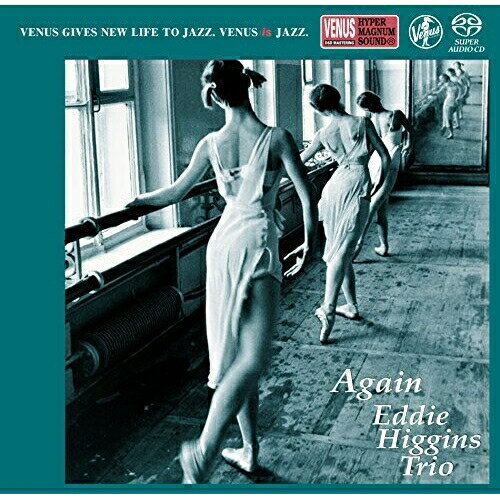 SACD / エディ・ヒギンズ・トリオ / アゲイン (紙ジャケット) / VHGD-57