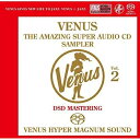 SACD / オムニバス / ヴィーナス・アメイジングSACD スーパー・サンプラー Vol.2 (紙ジャケット) / VHGD-61