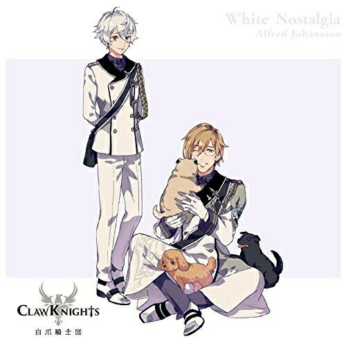 White Nostalgia (歌詞付) (初回限定盤B/アルフレッドver.)Claw Knightsクローナイツ くろーないつ　発売日 : 2017年10月25日　種別 : CD　JAN : 4988002742400　商品番号 : VICL-37329【商品紹介】超大型アプリゲーム『剣と魔法のログレス いにしえの女神』を生み出したAimingによるファン待望の新作アプリゲーム『CARAVAN STORIES』内に登場するキャラクター、レオミュール(CV:天野七瑠)、アルフレッド(CV:森嶋秀太)、カイト(CV:岩永賢之丞)、キリアン(CV:五十嵐巧巳)4名からなるユニット”Claw Knights”による作品。4キャラクターの設定は、未来、過去、お互いの関係性まで綿密に作り上げらており、制作された歌詞の中には、各キャラクターたちの想いや過去を感じるものが散りばめられている。それぞれの想い、白爪騎士団としての誇りや絆を、高らかに力強く歌いあげた誓いの歌が、今ここに完成。【収録内容】CD:11.White Nostalgia2.Profound3.White Nostalgia(Off Vocal Ver.)4.Profound(Off Vocal Ver.)5.ボイスドラマ アルフレッドver.『開かれた異世界』