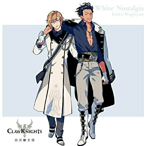 White Nostalgia (歌詞付) (初回限定盤C/カイトver.)Claw Knightsクローナイツ くろーないつ　発売日 : 2017年10月25日　種別 : CD　JAN : 4988002742417　商品番号 : VICL-37330【商品紹介】超大型アプリゲーム『剣と魔法のログレス いにしえの女神』を生み出したAimingによるファン待望の新作アプリゲーム『CARAVAN STORIES』内に登場するキャラクター、レオミュール(CV:天野七瑠)、アルフレッド(CV:森嶋秀太)、カイト(CV:岩永賢之丞)、キリアン(CV:五十嵐巧巳)4名からなるユニット”Claw Knights”による作品。4キャラクターの設定は、未来、過去、お互いの関係性まで綿密に作り上げらており、制作された歌詞の中には、各キャラクターたちの想いや過去を感じるものが散りばめられている。それぞれの想い、白爪騎士団としての誇りや絆を、高らかに力強く歌いあげた誓いの歌が、今ここに完成。【収録内容】CD:11.White Nostalgia2.Profound3.White Nostalgia(Off Vocal Ver.)4.Profound(Off Vocal Ver.)5.ボイスドラマ カイトver.『狩人に休息を』