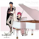 CD / Claw Knights / White Nostalgia (歌詞付) (初回限定盤D/キリアンver.) / VICL-37331