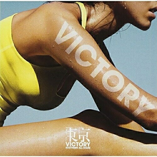 CD / 󥪡륹 / VICTORY (λ) (̾) / VICL-37700