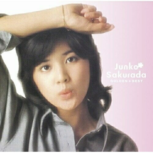 楽天市場】桜田淳子 dvdの通販 楽天市場】桜田淳子 dvdの通販
