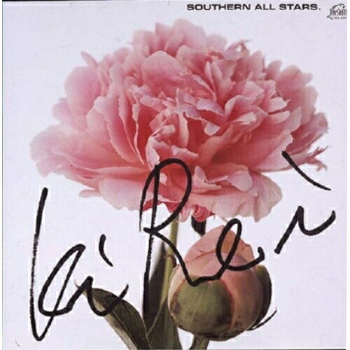 CD / サザンオールスターズ / 綺麗 / VICL-63306のサムネイル