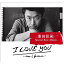 CD / 桑田佳祐 / I LOVE YOU -now & forever- (通常盤) / VICL-64000 2,966円