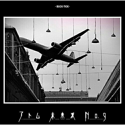 CD / BUCK-TICK / アトム 未来派 No.9 (歌詞付) (通常盤) / VICL-64629