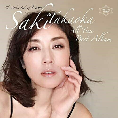 CD / 高岡早紀 / オールタイム・ベストアルバム -The Other Side of Love- (解説歌詞付/ライナーノーツ) (デビュー30周年記念盤) / VICL-65082
