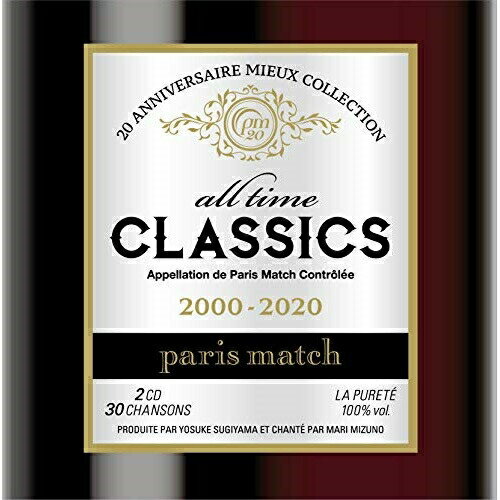樂天商城 - CD / paris match / all time classics (歌詞付) / VICL-65272