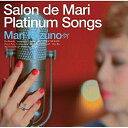 CD / Mari Mizuno / Salon de Mari Platinum Songs ～Special Edition～ 歌詞付 / VICL-65450