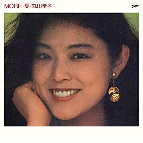 CD / 丸山圭子 / MORE・愛 +1 (解説歌詞付/ライナーノーツ) (生産限定盤) / VICL-65609