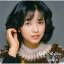 CD / 宮崎美子 / スティル・メロウ 〜40thアニバーサリー・アーカイブス (SHM-CD) (歌詞付) (通常盤) / VICL-70248 3,303円
