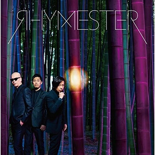 CD / RHYMESTER / マイクの細道 (CD+DVD) / VIZL-1178