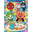 DVD / キッズ / それいけ!アンパンマン ハッピーおたんじょうびシリーズ 8月生まれ / VPBE-14408