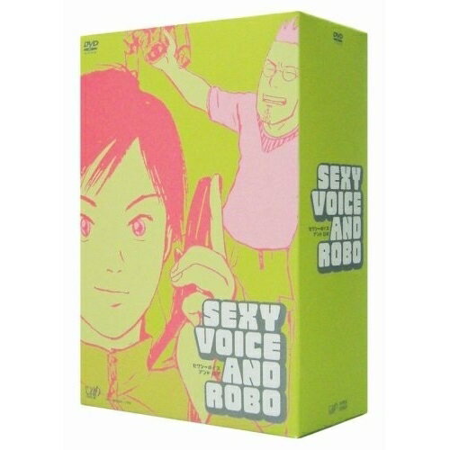 DVD / 国内TVドラマ / セクシーボイス アンド ロボ DVD-BOX / VPBX-13903 DVD / 国内TVドラマ / セクシーボイス アンド ロボ DVD-BOX / VPBX-13903