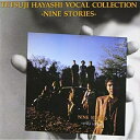 CD / 林哲司 / 林哲司ヴォーカル・コレクション-NINE STORIES- / VPCD-81399