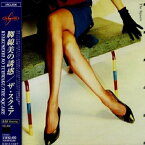CD / THE SQUARE / 脚線美の誘惑 / VRCL-2006