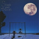 CD / THE SQUARE / STARS AND THE MOON / VRCL-2013