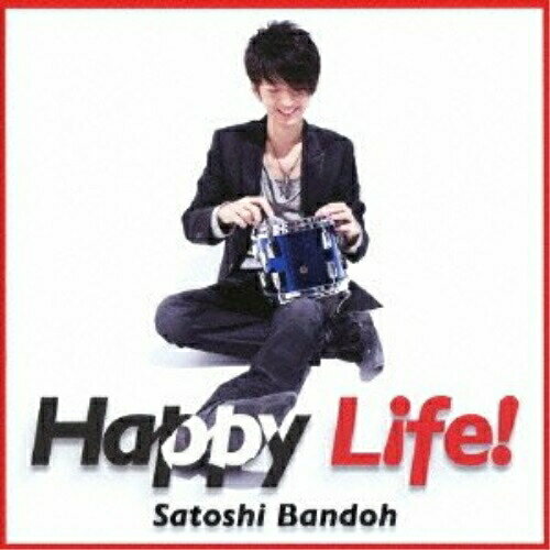 CD / 坂東慧 / Happy Life! (Blu-specCD2) / VRCL-30016