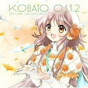 CD / アニメ / 桜咲くころ / VTCL-60186