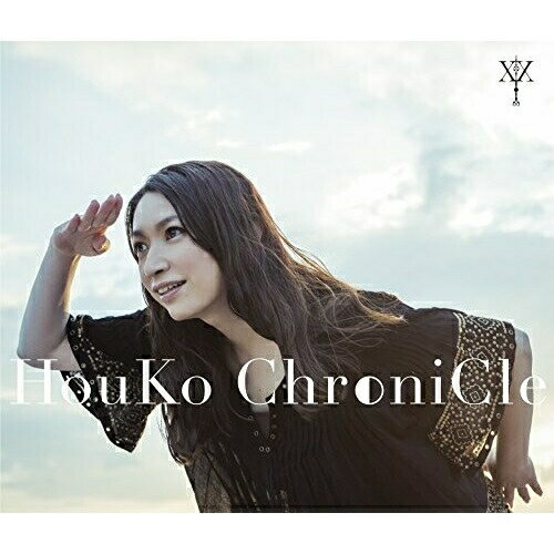 CD / 桑島法子 / HouKo ChroniCle (歌詞付) (通常盤) / VTCL-60413