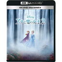 アナと雪の女王 DVD BD / ディズニー / アナと雪の女王2 MovieNEX (4K Ultra HD Blu-ray+Blu-ray) / VWAS-6980