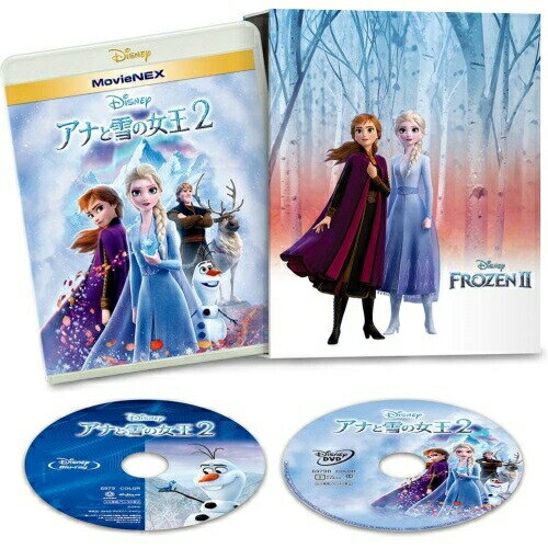 アナと雪の女王 DVD BD / ディズニー / アナと雪の女王2 MovieNEX(Blu-ray) (Blu-ray+DVD) (数量限定版) / VWAS-6982