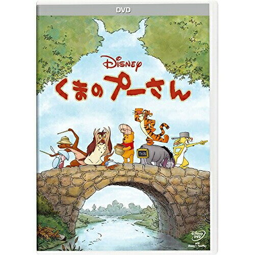 DVD / ディズニー / くまのプーさん / VWDS-5764