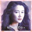 CD / 早瀬優香子 / yes we're SINGLES +8 / WPCL-13191 1,885円