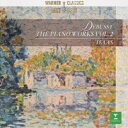 CD / モニク・アース / ドビュッシー:ピアノ作品全集第2集 / WPCS-10992
