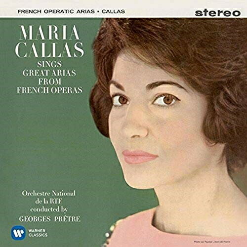 CD / マリア・カラス / カラス・イン・パリ第1集 (ハイブリッドCD) (解説歌詞対訳付) / WPCS-12948