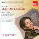 CD / マリア・カラス / プッチーニ:歌劇『マノン・レスコー』(全曲) (ハイブリッドCD) (解説歌詞対訳付) / WPCS-12963