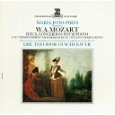 CD / マリア・ジョアン・ピリス / モーツァルト:ピアノ協奏曲第26番&第13番 (解説付) (特別価格盤) / WPCS-22165