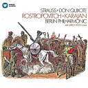 SACD / ムスティスラフ・ロストロポーヴィチ / リヒャルト・シュトラウス:交響詩「ドン・キホーテ」作品35 (ライナーノーツ) / WPGS-10002