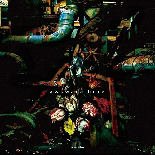 CD / awkward hure / morpho / WPR-1001