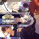 【取寄商品】CD / ドラマCD / 俺様レジデンス -LOVE or FATE- Drama 01. Chapter of 西園寺 / XFCD-143