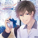 【取寄商品】CD / ドラマCD / おとどけカレシ -Sweet Lover- Vol.3 御国海斗(CV八代拓) / XFCD-149